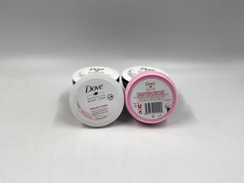 Wholesale Beauty Cream by Dove – 75ml European origin, for face and body, provides 24hr hydration, available in Lebanon for bulk supply.