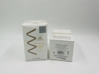 Ard Al Zaafaran Ghaya Eau de Parfum UAE 100ml - Tawreed Pro
