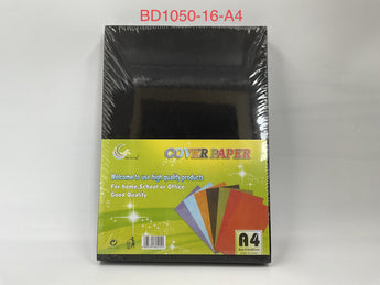 BD1050 A4 Cover Paper Assorted Variants - Tawreed Pro