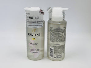 Pantene Micellar Scalp Shampoo Thailand 300ml - Tawreed Pro