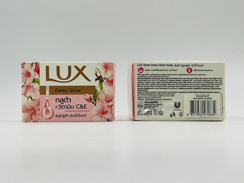 LUX Gluta Glow Soap Thailand 70g - Tawreed Pro