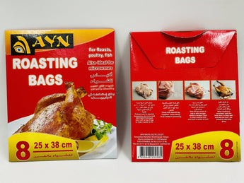 AYN Roasting Bags Turkey 8pcs - Tawreed Pro