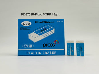 Picco Plastic Eraser BZ-9703B (30pcs box, 15g) - Tawreed Pro