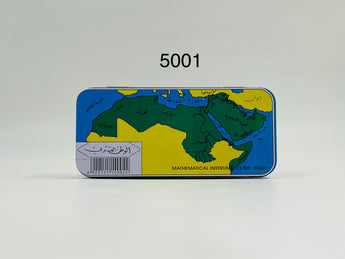 Mathematical Instruments Set A5001 Arab World Map Design - Tawreed Pro