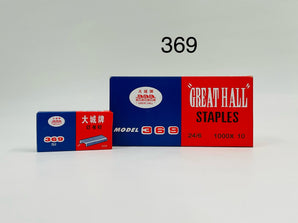 Great Hall Staples 369 – 24/6 (Box of 10,000) - Tawreed Pro
