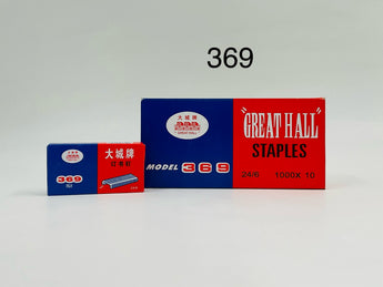 Great Hall Staples 369 – 24/6 (Box of 10,000) - Tawreed Pro