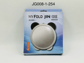 MyFold Jin Ge LED Mirror China JG-008-1 - Tawreed Pro