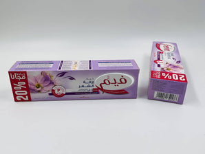 Fem Hair Removal Cream Egypt 120g - Tawreed Pro