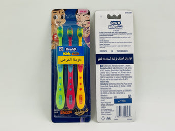 Oral-B Kids Chhota Bheem Toothbrush Extra Soft 3pcs - Tawreed Pro