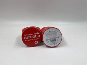 Glysolid Glycerin Cream Lebanon 80ml - Tawreed Pro