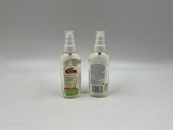 Palmer’s Cocoa Butter Formula Massage Oil for Stretch Marks USA 150ml - Tawreed Pro