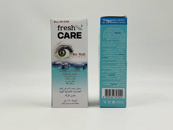 Fresh Care All-in-One Contact Lens Solution 150ml - Tawreed Pro