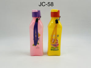 Just Chill Premium PP Bottles JC-58 Kids Design with Strap - Tawreed Pro