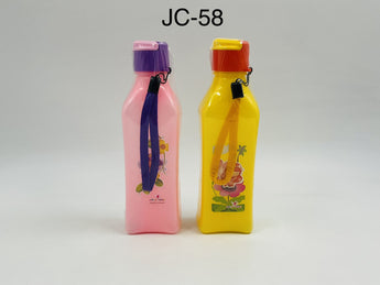 Just Chill Premium PP Bottles JC-58 Kids Design with Strap - Tawreed Pro