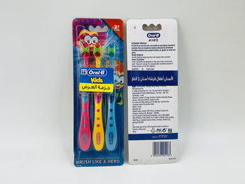 Oral-B Kids Toothbrush 3pcs (2+ Years) - Tawreed Pro