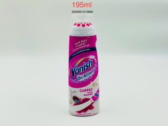 Vanish Oxi Action Carpet Stain Remover Europe 195ml - Tawreed Pro