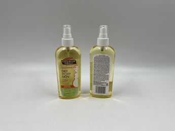 Palmer's Soothing Oil for Dry Itchy Skin USA 150ml - Tawreed Pro