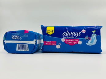 Always Extra Soft Sanitary Pads 16s product packaging