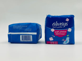Always Maxi Sanitary Pads 8s product packaging