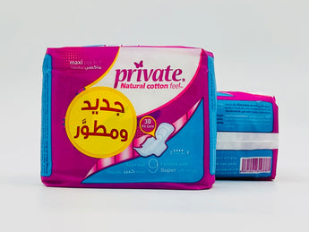 Private Pocket Maxi Sanitary Pads 9s product packaging