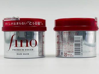 Fino Hair Mask Premium Touch Japan 230g front and back