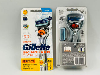 Gillette Razors SkinGuard Japan 2s front and back