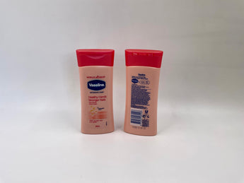 Vaseline Body Lotion Lebanon 200ml - Tawreed Pro