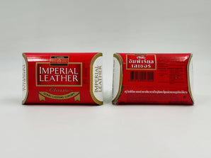 Imperial Leather Classic Soap Bar 200g - Tawreed Pro
