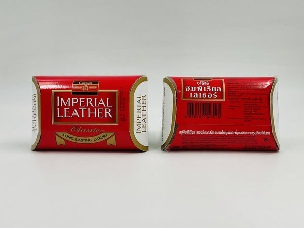 Imperial Leather Classic Soap Bar 200g - Tawreed Pro