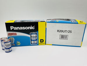 Panasonic D Hyper General Purpose Batteries Japan 2pcs - Tawreed Pro
