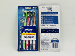 Oral-B CrissCross Deep Clean Anti-Plaque Toothbrush Medium 4pcs - Tawreed Pro