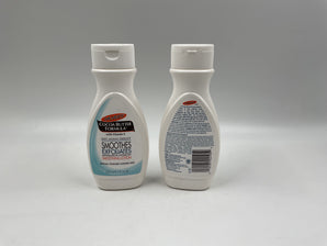 Palmer's Anti-Aging Lotion 250ml American - Tawreed Pro