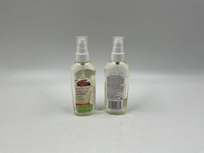 Palmerâ€™s Cocoa Butter Formula Massage Oil for Stretch Marks USA 150ml - Tawreed Pro