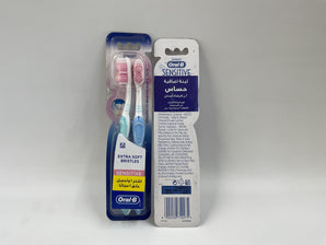 Oral-B Sensitive Toothbrush Extra Soft 2pcs - Tawreed Pro