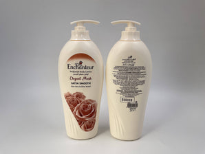 Enchanteur Perfumed Body Lotion 500ml â€“ Pumper - Tawreed Pro