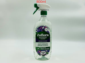 Zoflora Multipurpose Disinfectant Cleaner Midnight Blooms Europe 800ml - Tawreed Pro