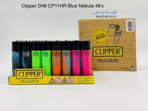 Clipper Lighters 48pcs Blue Nebula