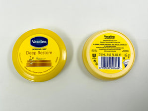 Vaseline Body Cream Intensive Care EU 75ml - Tawreed Pro